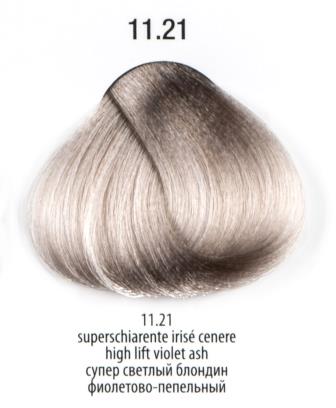 картинка 11.21 Супер светлый блондин фиолетово-пепельный 100мл от официального интернет-магазина Каарал