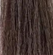 картинка Перманентный краситель с низким содержанием аммиака Maraes Hair Color, 5.18 светло-каштановый  пепельно-коричневый, 100 мл от официального интернет-магазина Каарал
