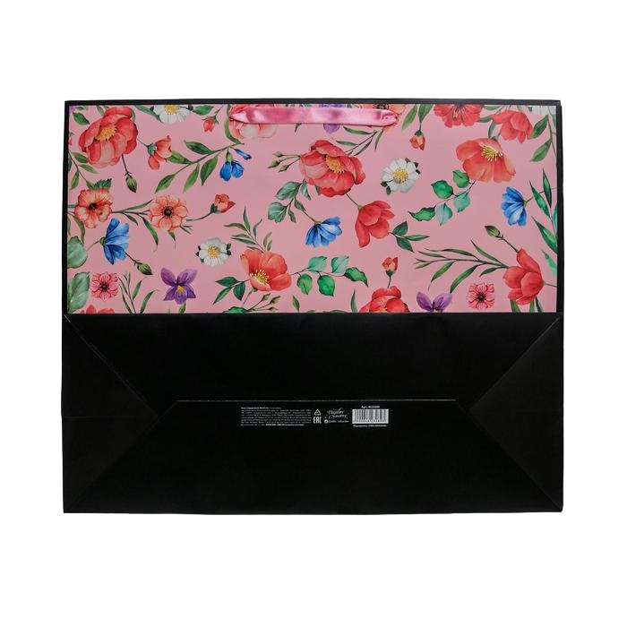 картинка Пакет ламинированный «Цвети от счастья» 49 × 40 × 19 см от официального интернет-магазина Каарал