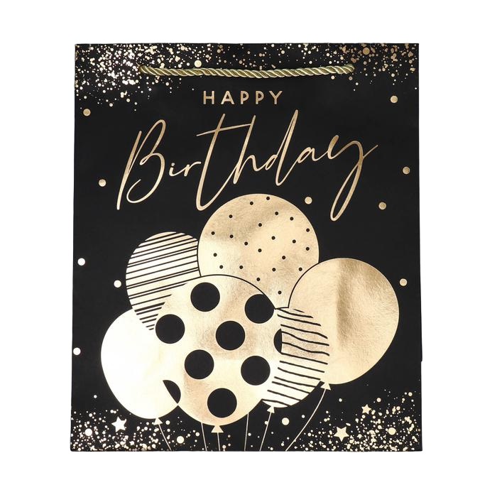 картинка Пакет подарочный Happy Birthday чёрный крафт 23 × 27 × 11,5 см от официального интернет-магазина Каарал