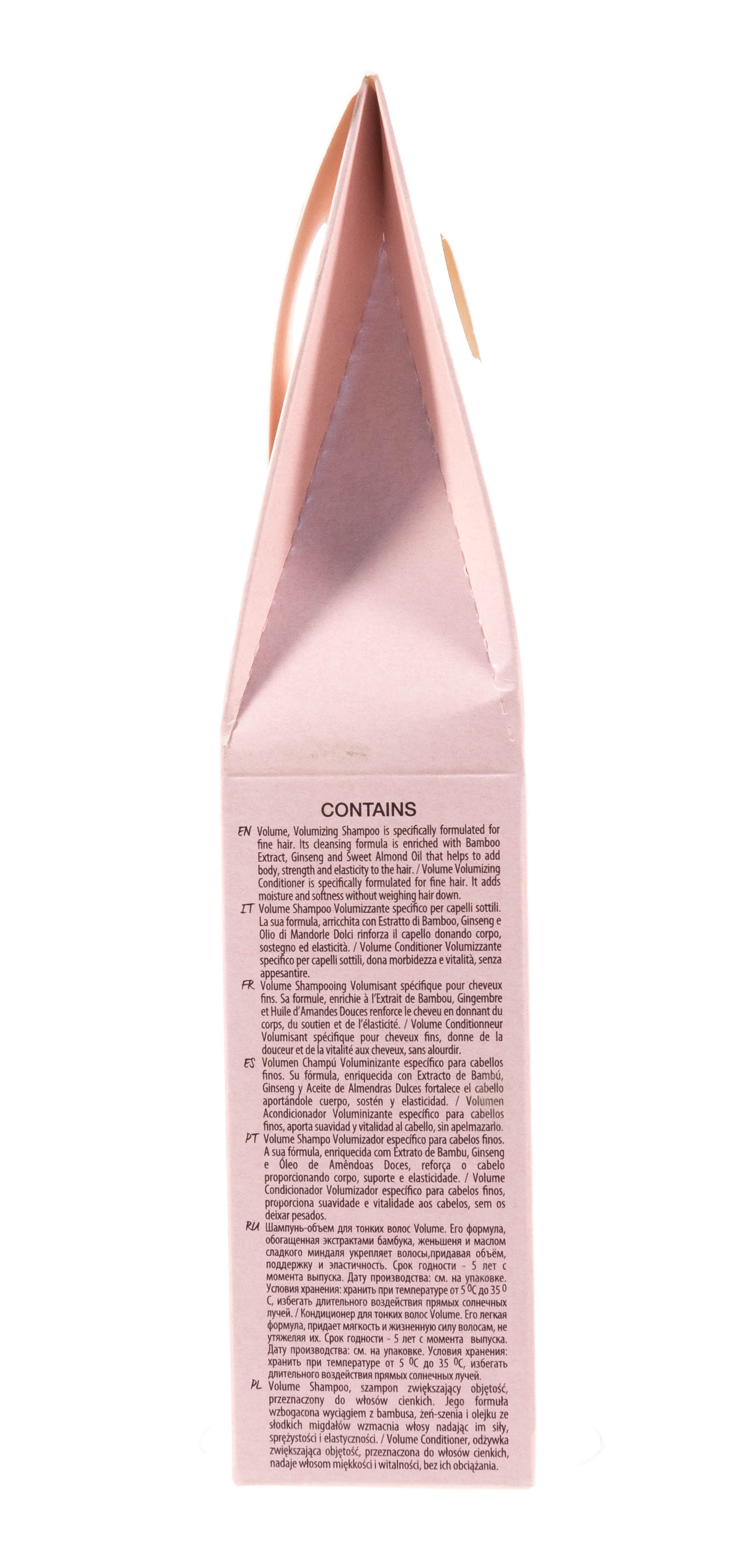 картинка Дорожный набор "Purify-Volume", шампунь 100 мл + кондиционер 75 мл от официального интернет-магазина Каарал