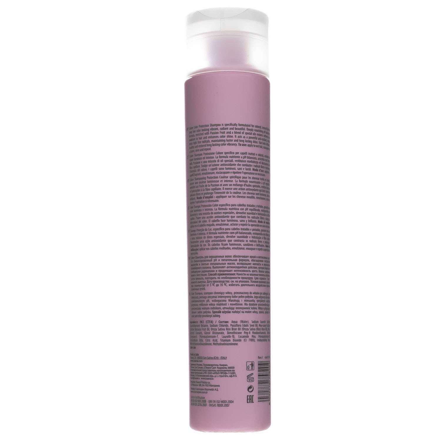 картинка Шампунь для окрашенных волос на основе фруктовых кислот ежевики Purify Colore, 300 мл от официального интернет-магазина Каарал