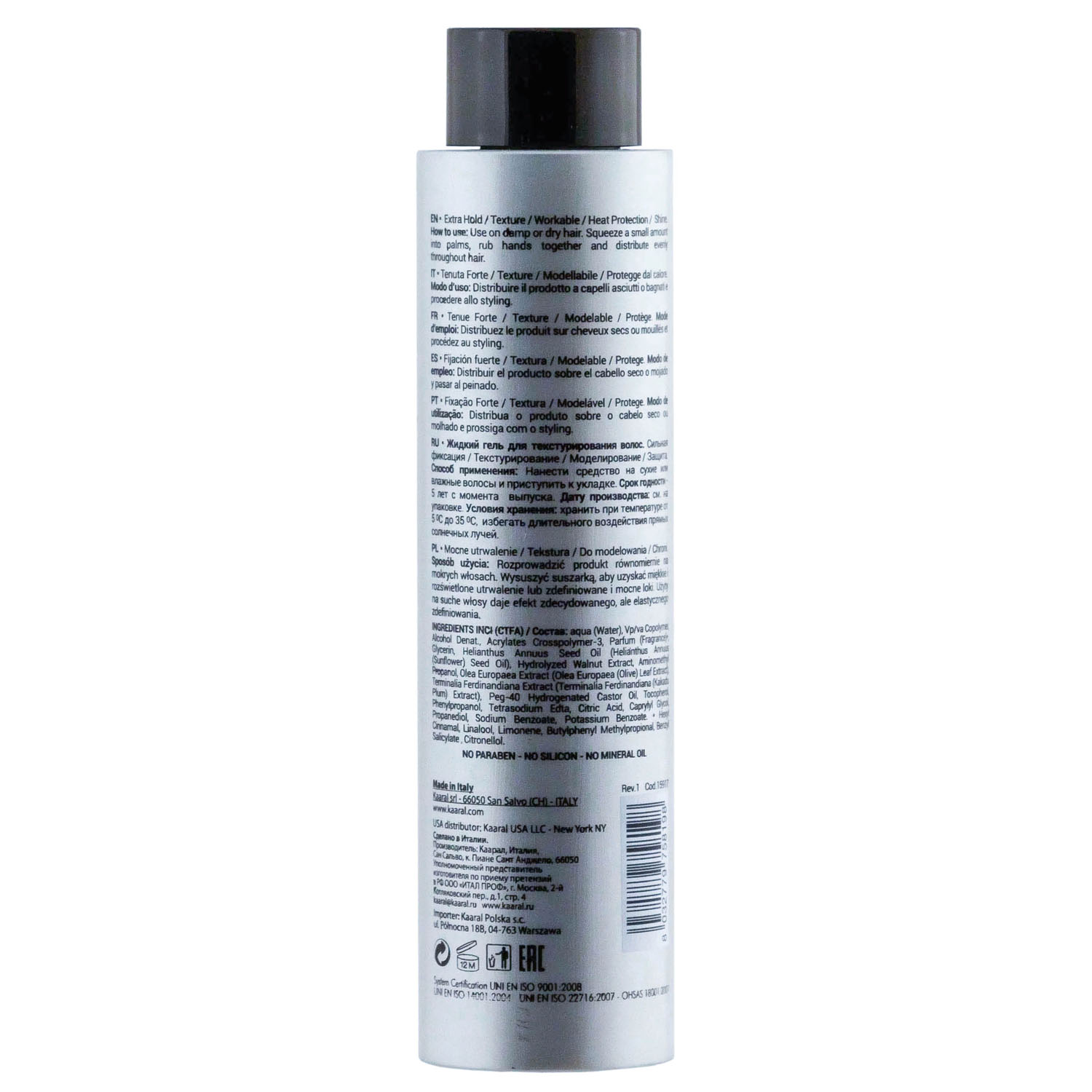 картинка Жидкий гель для текстурирования волос Hydrogloss Texturizing Liquid Gel, 200 мл от официального интернет-магазина Каарал