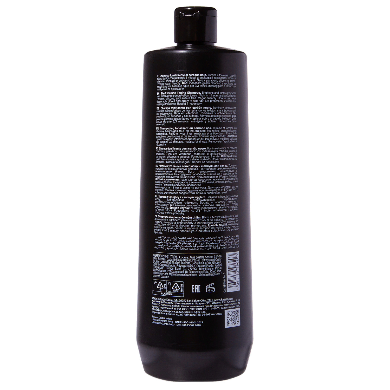 картинка Черный угольный тонирующий шампунь для волос Charcoal, 1000 мл от официального интернет-магазина Каарал